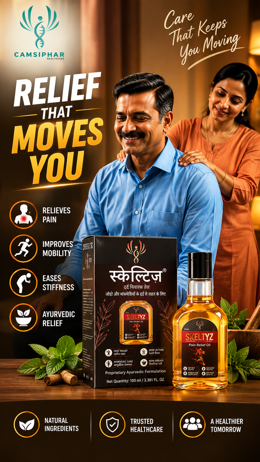 Feel the Relief. See the Results.