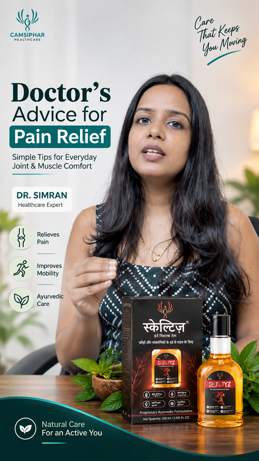 Feel the Relief. See the Results.
